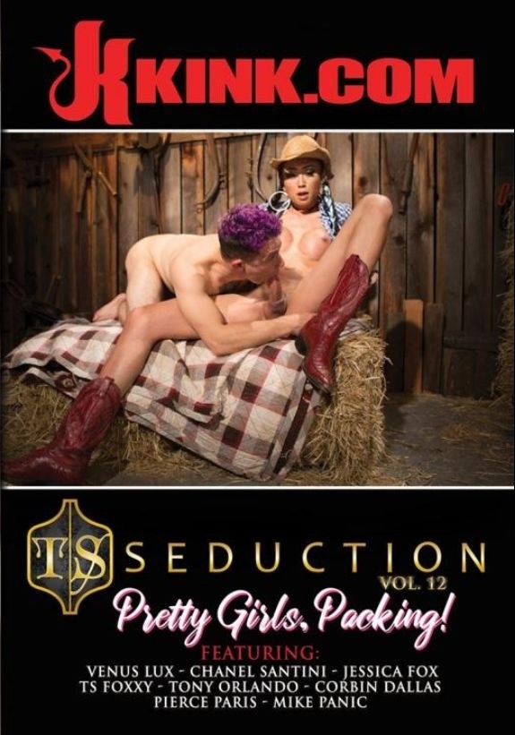 TS SEDUCTION #12: PRETTY GIRLS, PACKING! (USA IMPORT)