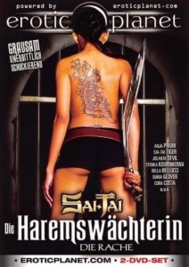 Sai-Tai Die Haremswachterin - Die Rache 2 DVD Set